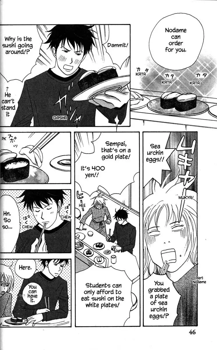 Nodame Cantabile Chapter 30 20